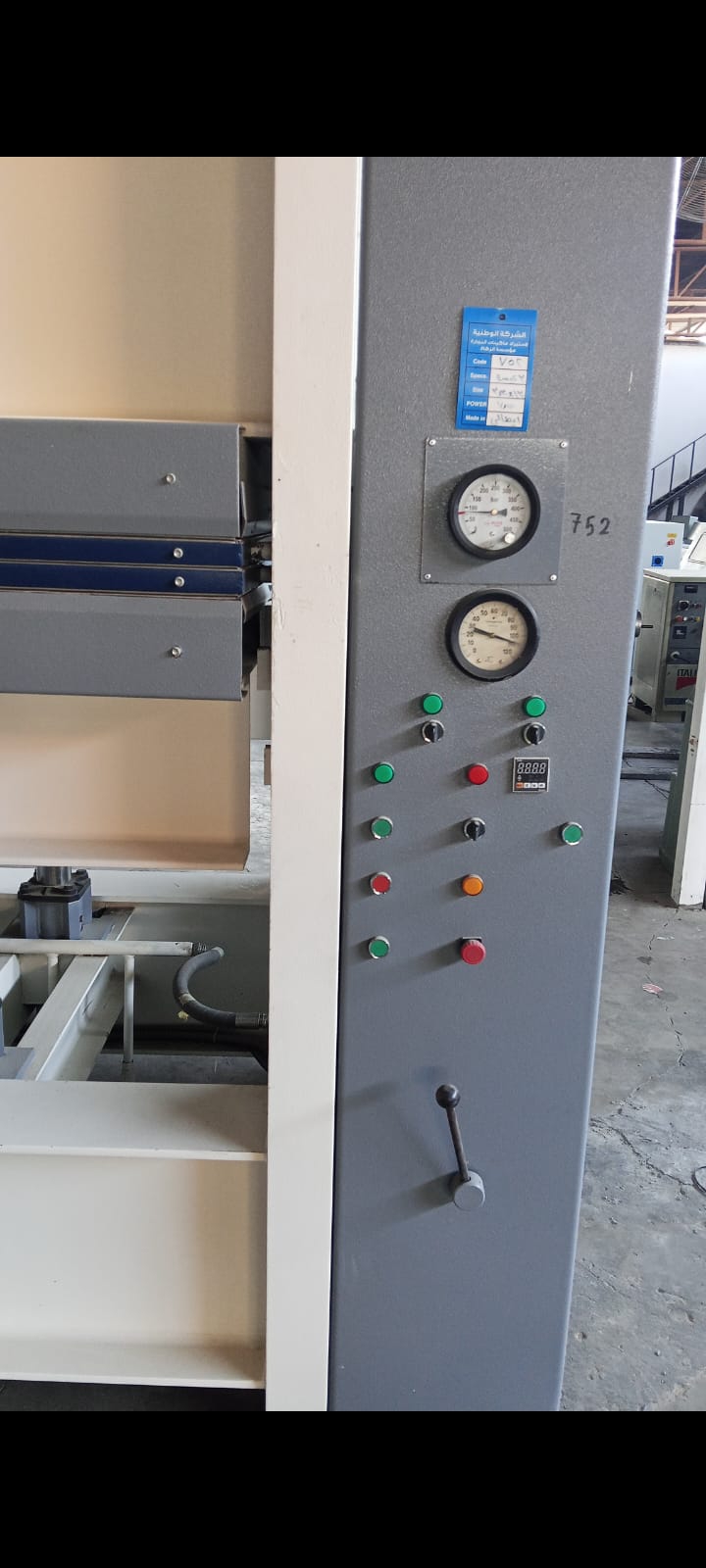 Hydraulic Press - Simi (White) - Image 3